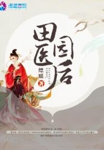 初级会计实务密押