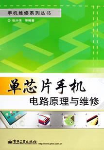 中级会计考试说说