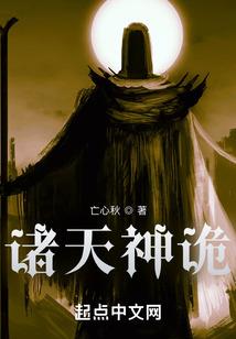 嘉兴财政厅