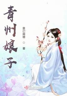 管仲财政改革