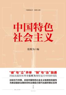 东奥会计在线学员中心