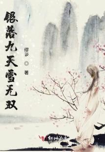 长沙胡会计财税