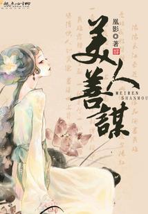 全国初级会计能干嘛