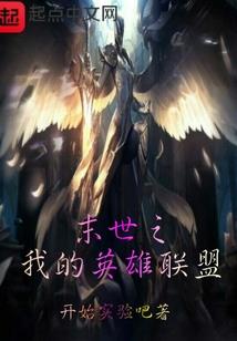 转存结转会计分录