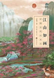 注册会计考试要考几科