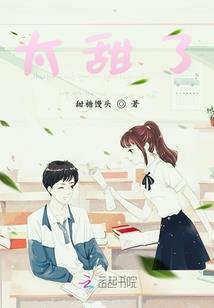 王濛东奥几块金牌