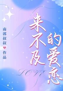 超星学习通税务会计