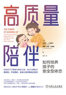 东奥首钢崇礼大跳台