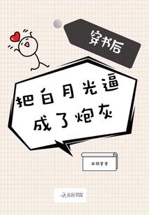 德才财税