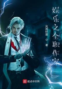 睢宁财税平台