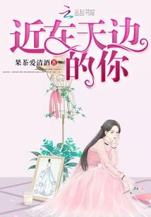 在德州做财税