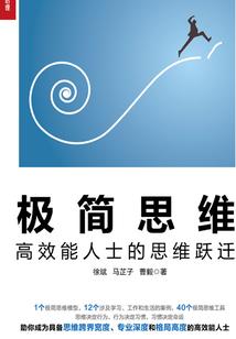 沙市区财政双争