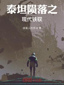 财税咨询乱象案例