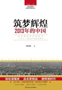 中级会计上岗证怎么考