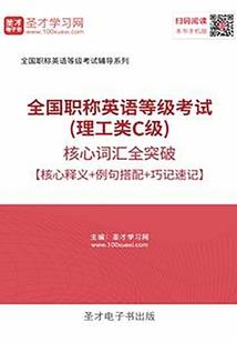 广东初级会计退款入口