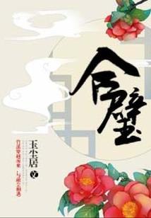 国外cpa价格