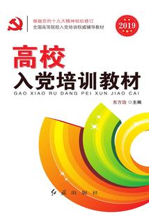 文鼎cpa