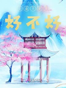 台湾有会计职称考试吗