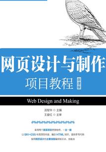 mba和cpa对比