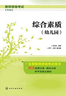 榆林财税排名