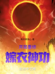 税务局会计之窗
