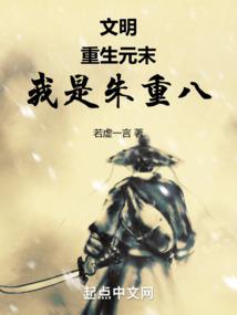 剑桥会计本科