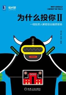 年终发福利的会计分录
