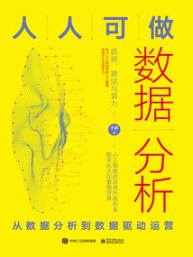 会计分录搞笑文案简短