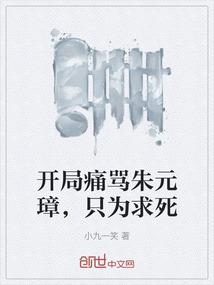东奥后面有龙的衣服