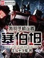 社区会计考试题目