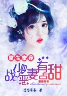 初级会计师2023报考