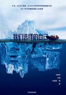 杨晶注册会计师