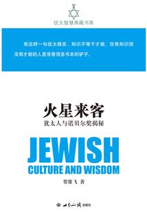 农业公司购种子会计分录