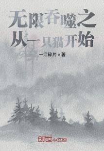 股份支付cpa思维导图