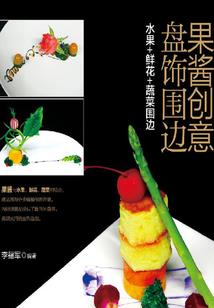 长葛初级会计考试