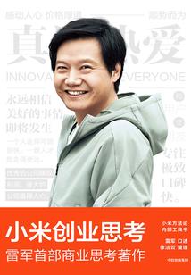 亳州中级会计机构有哪些