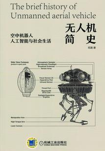 理发店的会计