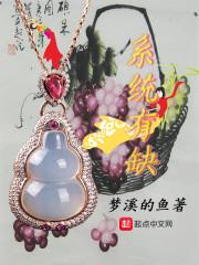 中级会计科目目录