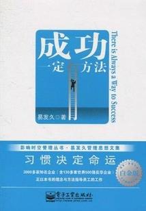 cpa合伙人工资多少