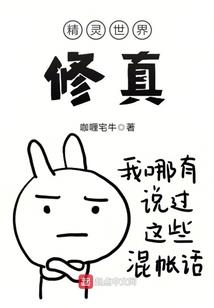 初级会计实物分数划分