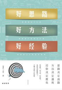 过了法考备考cpa