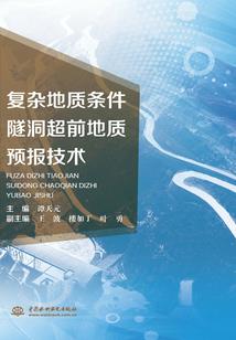 中山中级会计培训招生