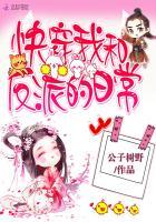 秘鲁经济财政部长是谁