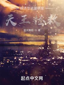 财政评审职能转变