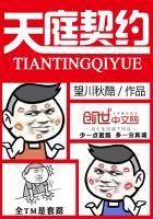 保险会计是什么
