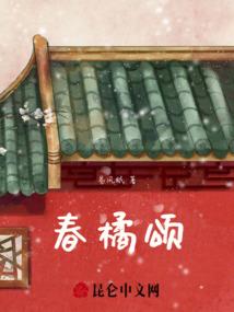 财政人应做到