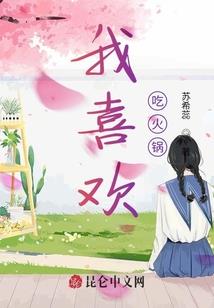 金源久财税