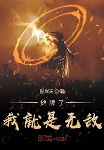 中级会计抵销处理