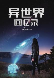 中创财税