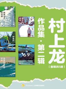 颍阳镇中级会计考试地点